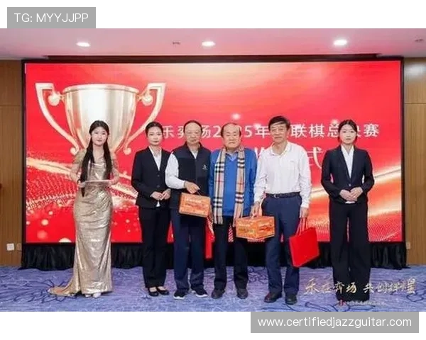 v体育棋牌赛事精彩纷呈，吸引大量玩家参与竞技热潮不断升温