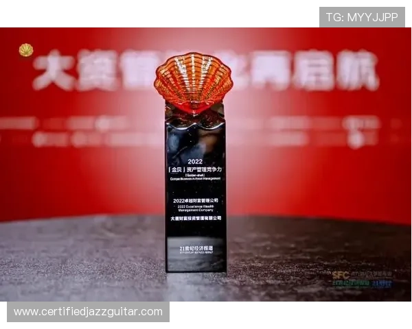 完美正规官网严格遵守行业规范，赢得用户信赖与市场广泛认可