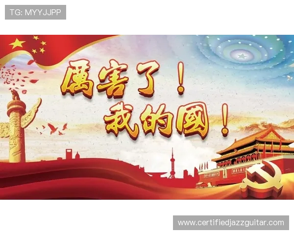 MK体育中国技术支持：稳定的平台保障与优质的客户服务确保用户无忧体验