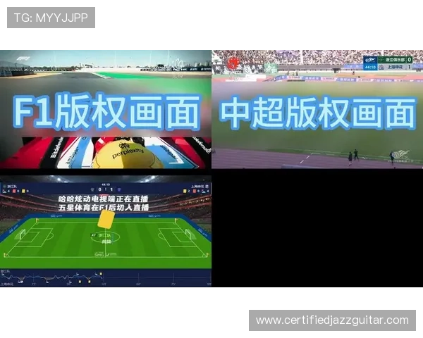 五星体育赛事直播平台推荐让你轻松找到最优质的观看资源