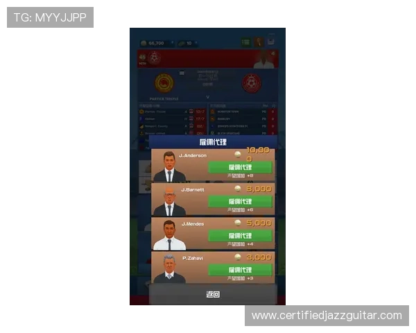 好博体育官网提供最新游戏资讯和专业赛事直播，助你轻松掌握游戏动态与攻略技巧