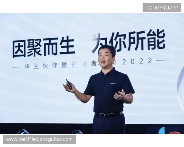 开云体育直播助力体育产业发展，推动体育内容数字化转型升级