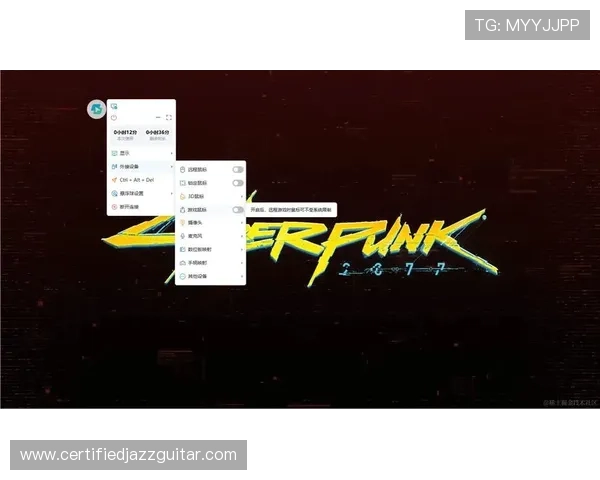 开云电竞如何打造高品质电竞赛事，提升赛事影响力与玩家参与度的实用策略