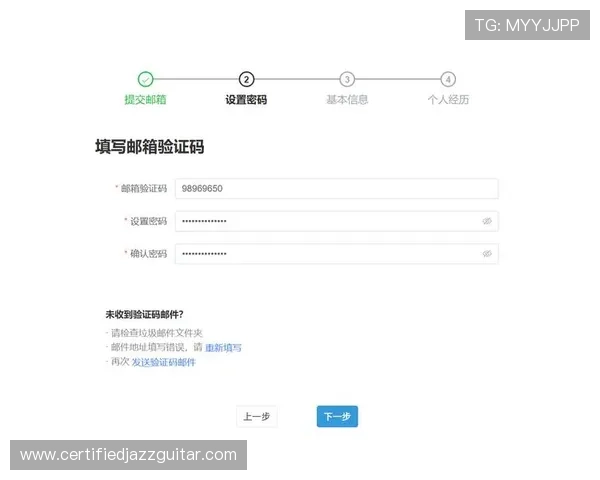爱游戏(AIYOUXI)集团会员注册常见问题解答，解决你在注册过程中遇到的所有疑问