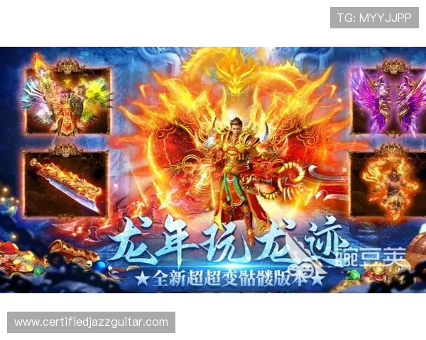 爱游戏线上官网与多家知名游戏开发商合作，持续引入优质游戏资源