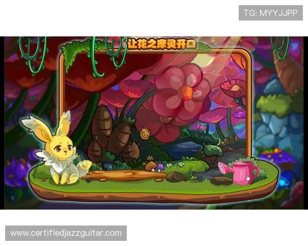 UED官网站登录入口最新指南帮助玩家顺利进入游戏账号管理页面