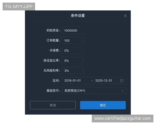 利用vsport胜利体育官网优化你的投注策略实现更高的胜率和收益