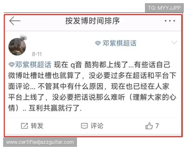 博鱼足球官网安全支付方式多样保障用户资金安全