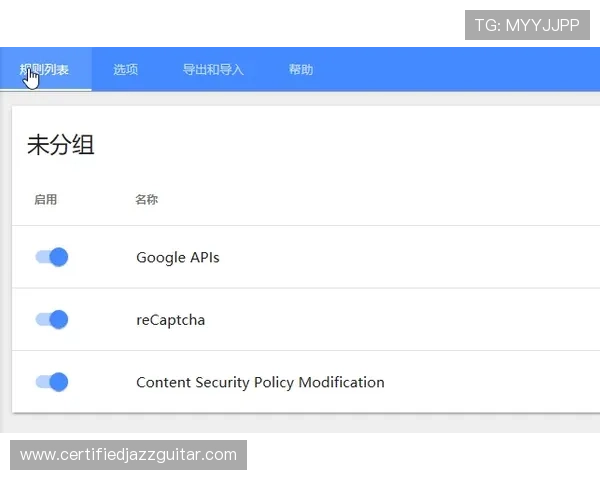 如何通过竞技宝国际官网入口快速注册账号并享受丰富的游戏福利