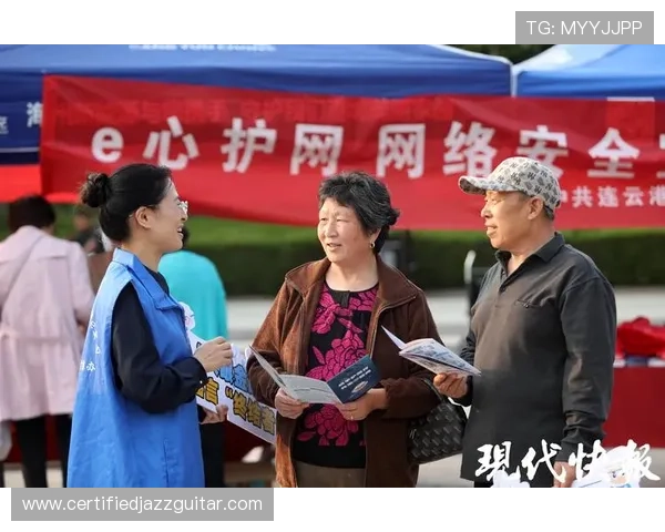 滚球娱乐官网安全可靠平台推荐保障玩家资金与信息安全