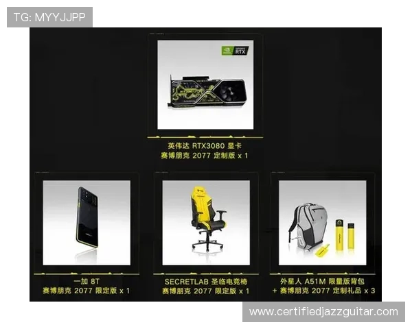 赛博体育在电竞行业中的地位与商业价值深度分析