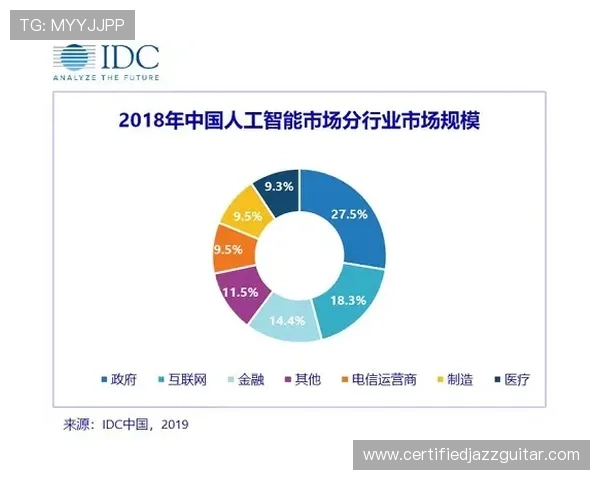 B体育旗舰厅不断更新赛事资源，确保用户第一时间获取最新比赛信息和精彩瞬间