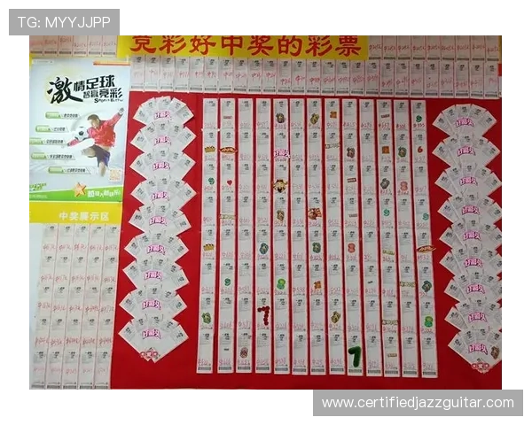 如何选择靠谱的买足球网站，保障你的购物安全与高性价比体验
