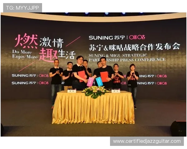 斗球体育官网直播平台安全可靠吗，用户必知的平台安全保障措施与使用技巧