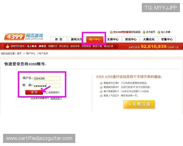 优胜客体育官网安全可靠的在线投注平台，保障用户资金安全与个人信息隐私