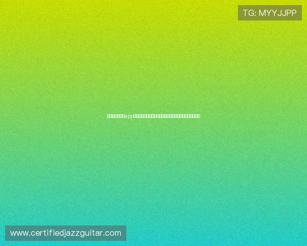 解决爱奇艺体育app电脑版无法登录或播放问题的详细操作指南与常见解决方案